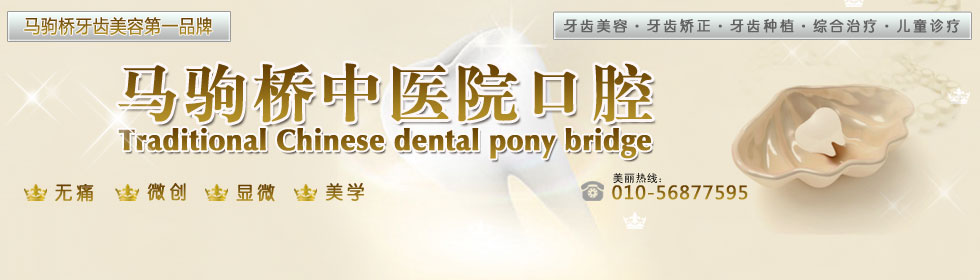 女生搞鸡视频