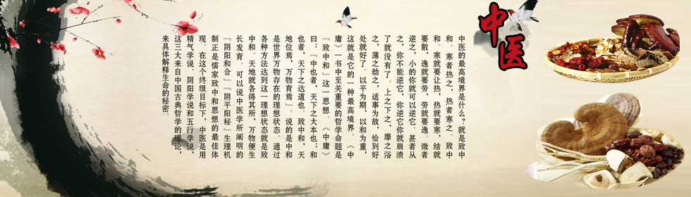 美女内射啊啊啊>
<span class=