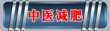 老头操屄视频